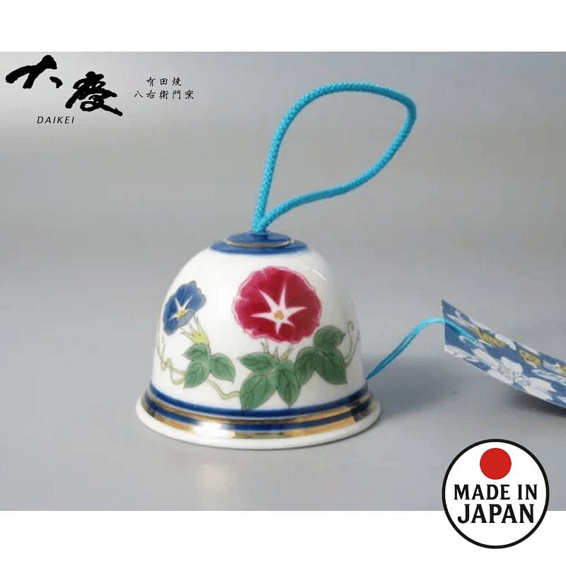 Arita Wind Chime Morning Glory Boxed 1 Count 1 each