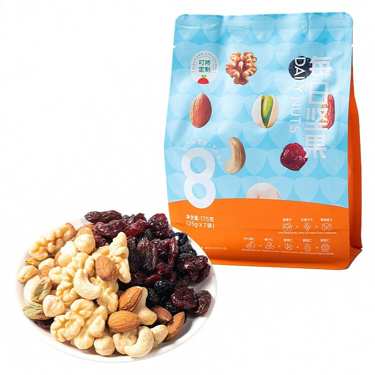 7-Day Pack Daily Mixed Nuts 175 g