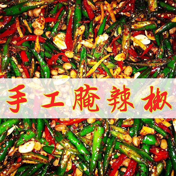 农家自制腌辣椒特辣100g*1罐