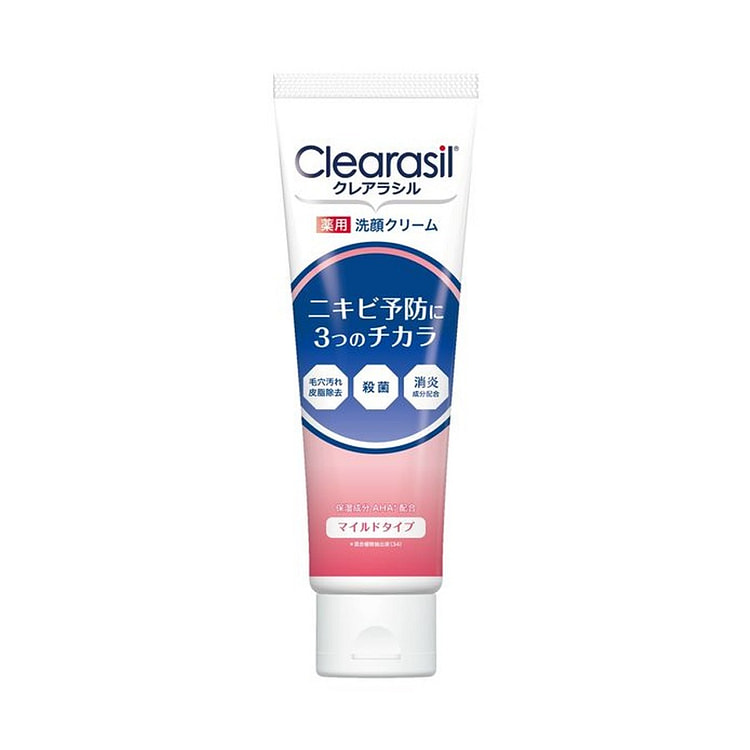 日本 CLEARASIL 痘痘肌洗面奶 预防痘痘