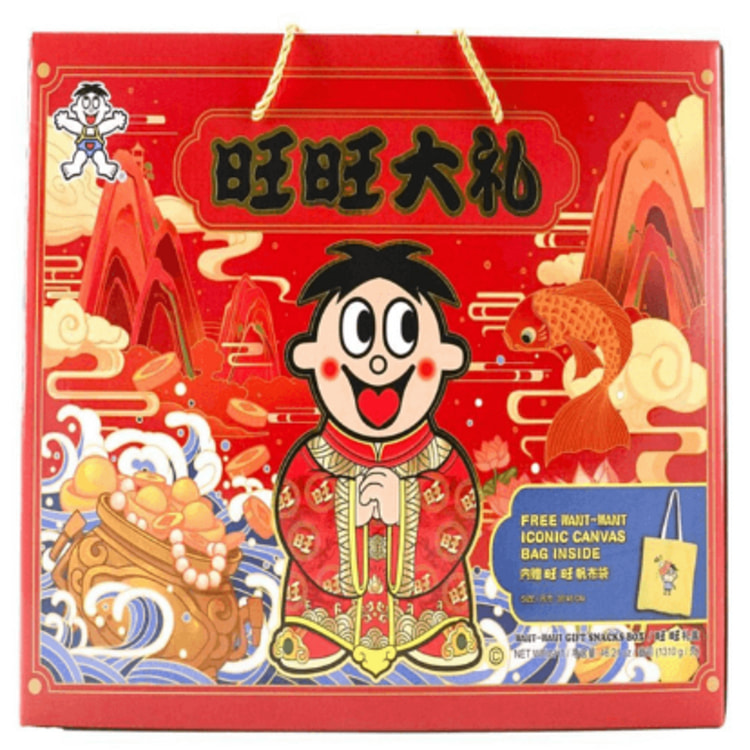 WantWant Snack Gift Pack-Gift Box