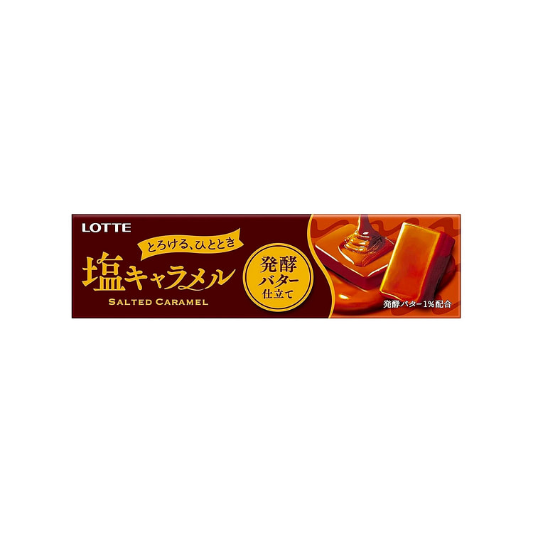 Milk Caramel Candy Sweet Chew Butter Lotte 54g