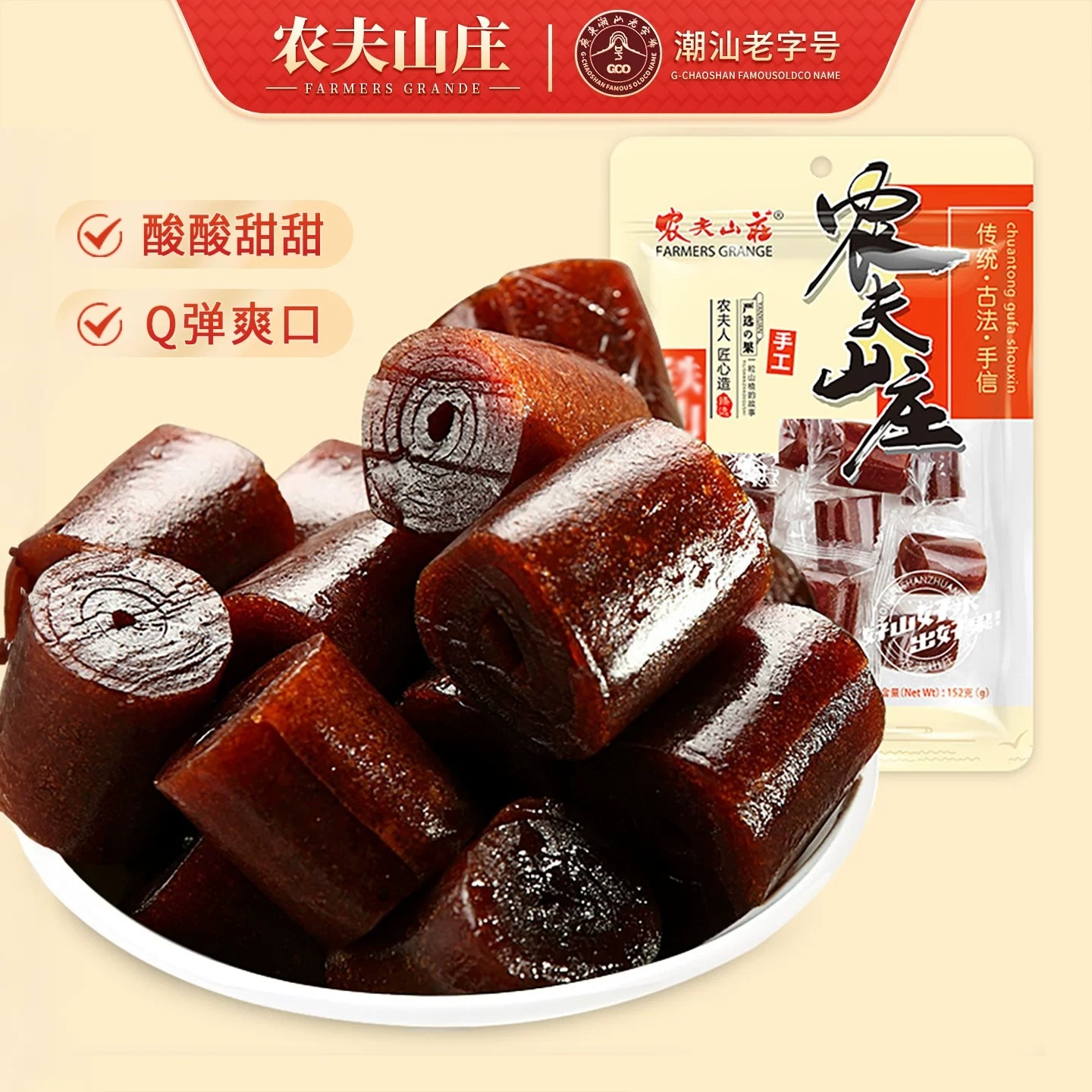 农夫山庄山楂卷果丹皮152g 152 克 - Weee!