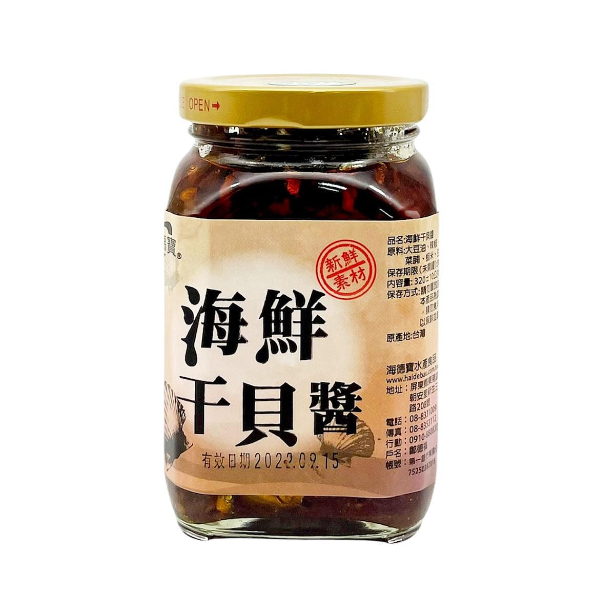 HAI DE BAU Seafood Sauce With Scallop 320 g