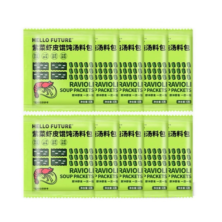 Hello Future Wonton Soup Shrimp - 6g x 10 Packs 60 g
