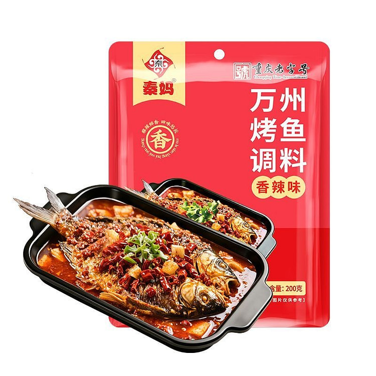 Wanzhou Grilled Fish Sauce with Spicy Flavor 200g 200 g