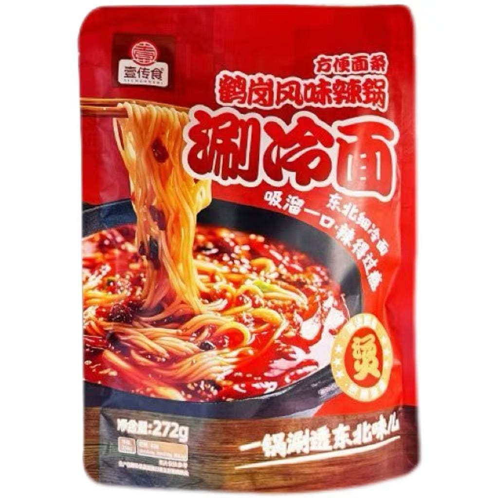 Yi Chuan Shi Spicy Hot Pot Cold Noodles 272g*1 Bag 1 pack