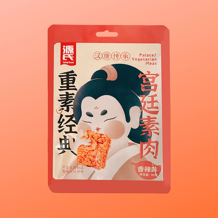 Genji Vegetarian Meat Spicy 90 g