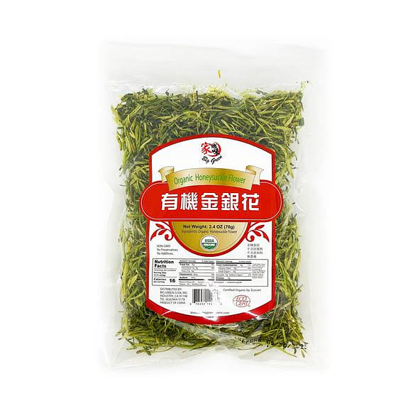 Organic Dried Honeysuckle Flower 2.4 oz