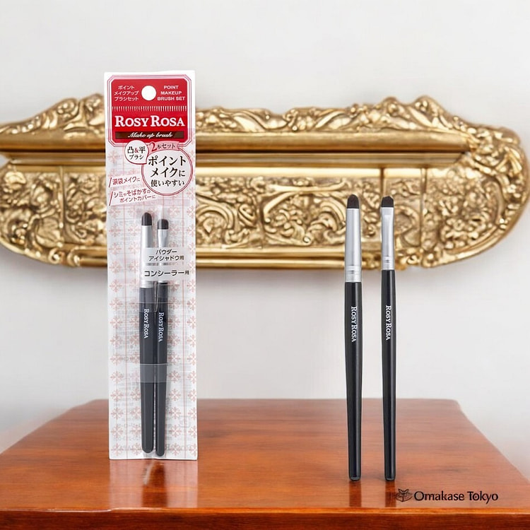 ROSY ROSA Point Makeup Brush Set