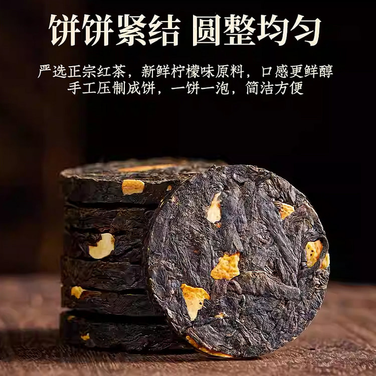 15 packs Lemon tea bag tea cakes 15 pack