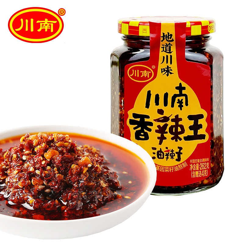 Spicy King Chili Sauce & Chili Oil Seasoning 262 g