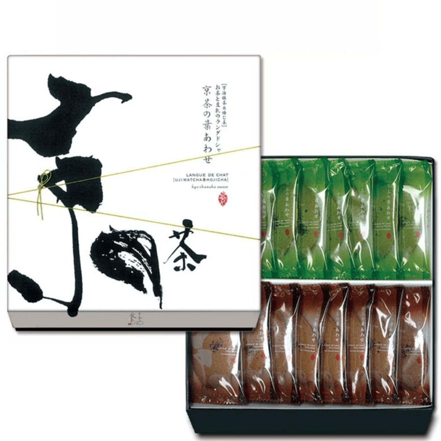 Matcha/Hojicha Chocolate Cookies Assorted 16pcs 1 box