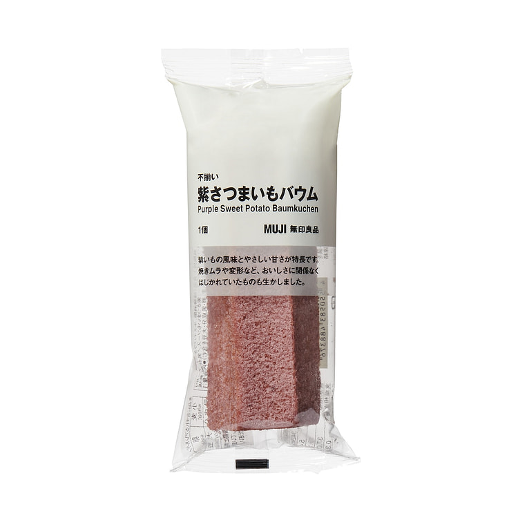 MUJI Purple Sweet Potato Baumkuchen 1 piece