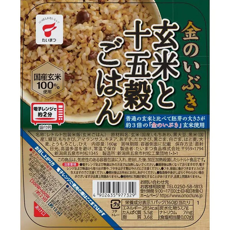 太松食品 金之伊吹糙米和十五谷米 [包装米]