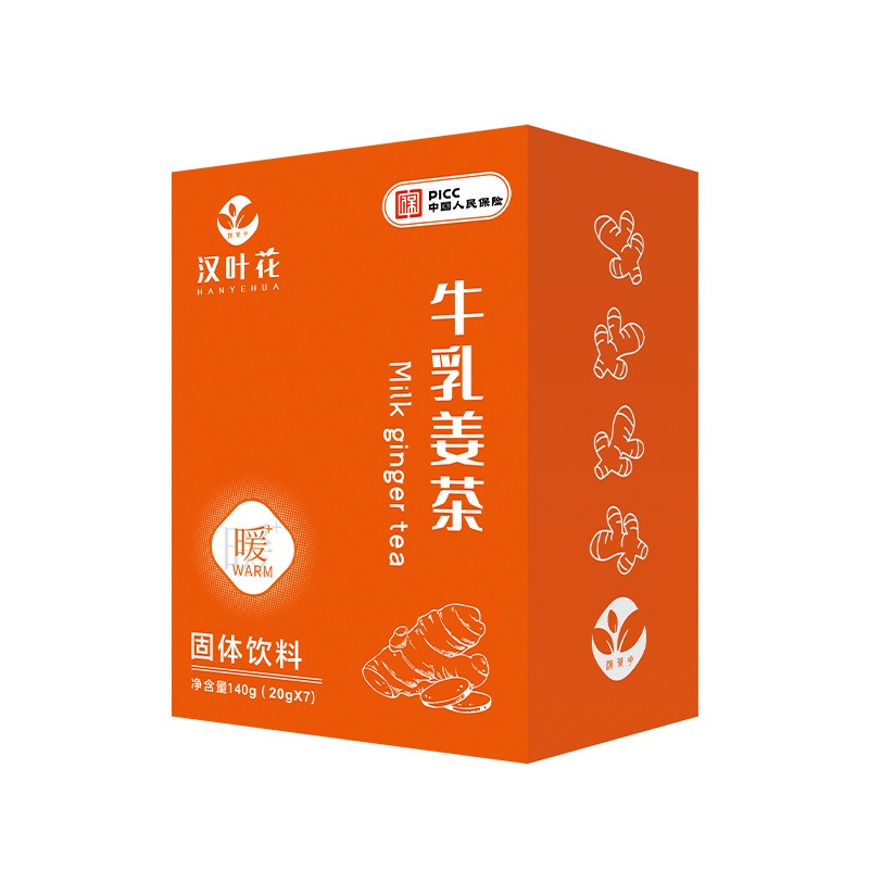 Get Han Ye Flower Buttermilk Ginger Tea 140g Uterine Cold Warmer Great