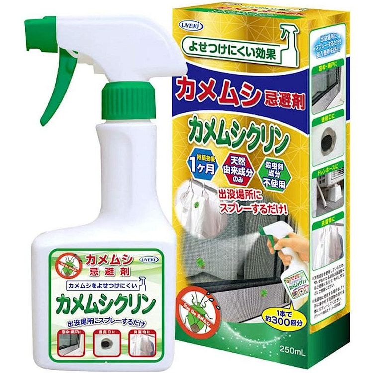 UYEKI 威奇 臭虫 驱虫剂 250ml
