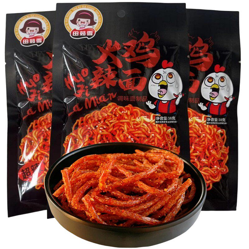 Fire Noodle Spicy Gluten,5 Packs 5 pack