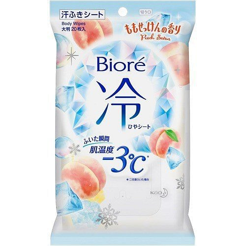 KAO花王 碧柔湿巾biore-3度 20片 1 个
