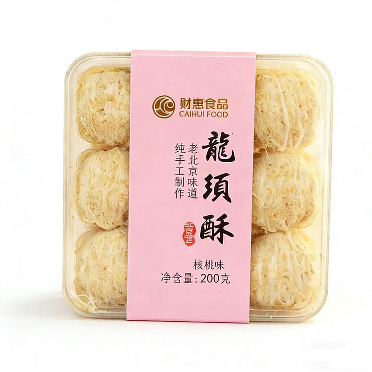 Dragon Beard Pastry Original Flavor 200 g
