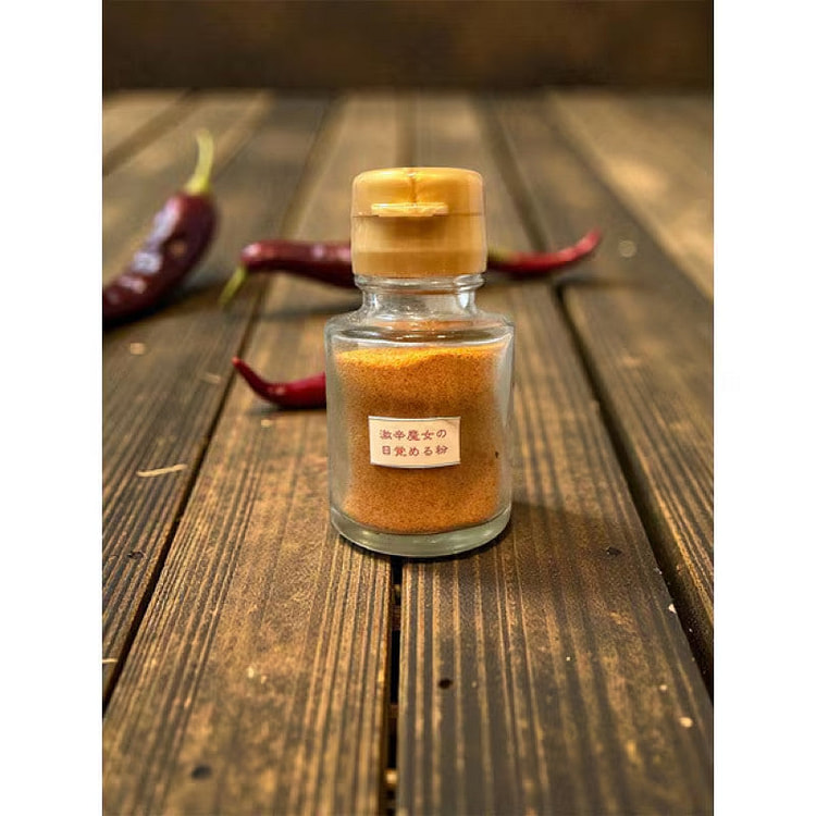 Umakara Witch's Extra Spicy Chili Powder 10g 1 each