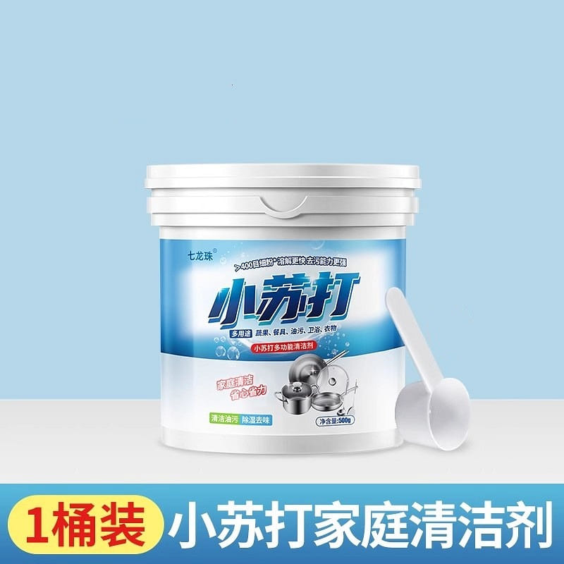 Baking Soda Cleaning & Stain Removal 500g 500 g