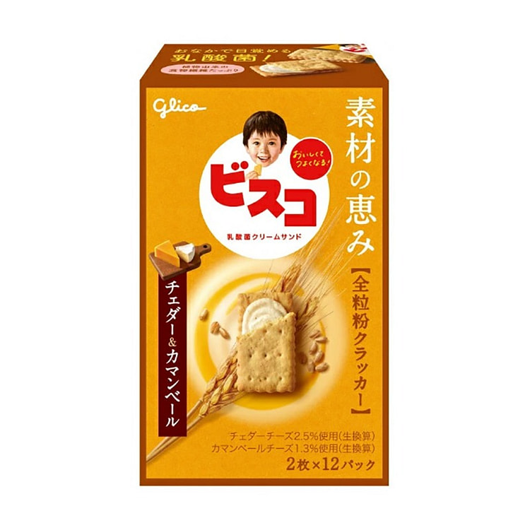 Glico BISCO Cheddar Cheese Sandwich Biscuits 24pcs