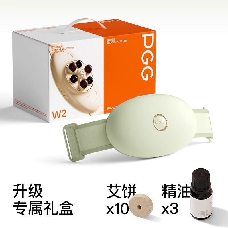 Acupuncture moxibustion abdominal massager [2500 mA] Tea Green – Charge & Plug D 1 each