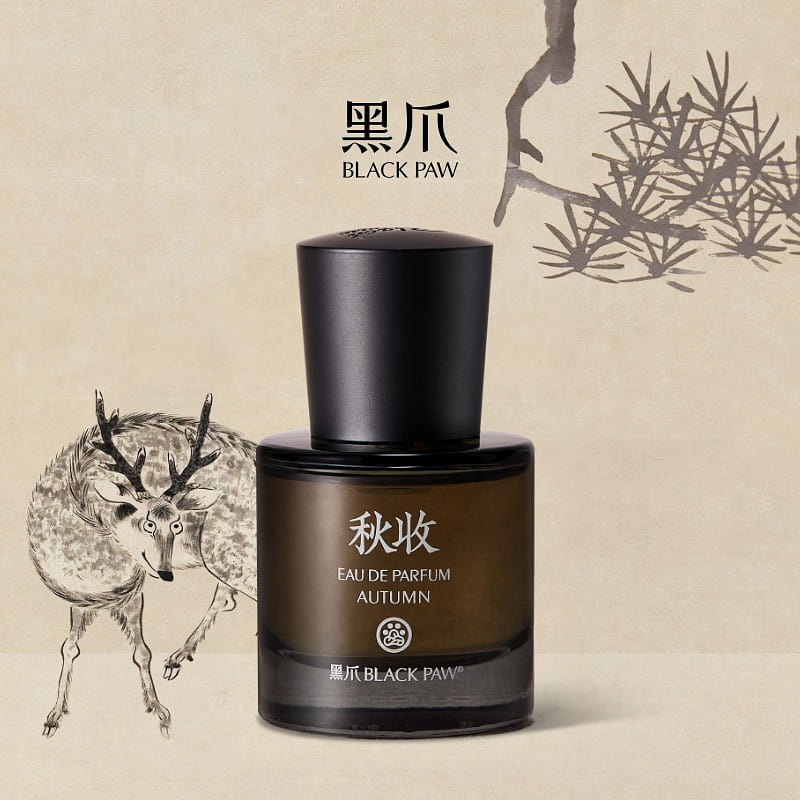 Black Claw Autumn Harvest perfume All Seasons 15 ml