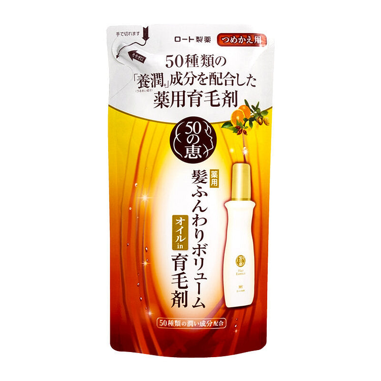 50惠 养润育发精华素 补充装 150ml 1 份