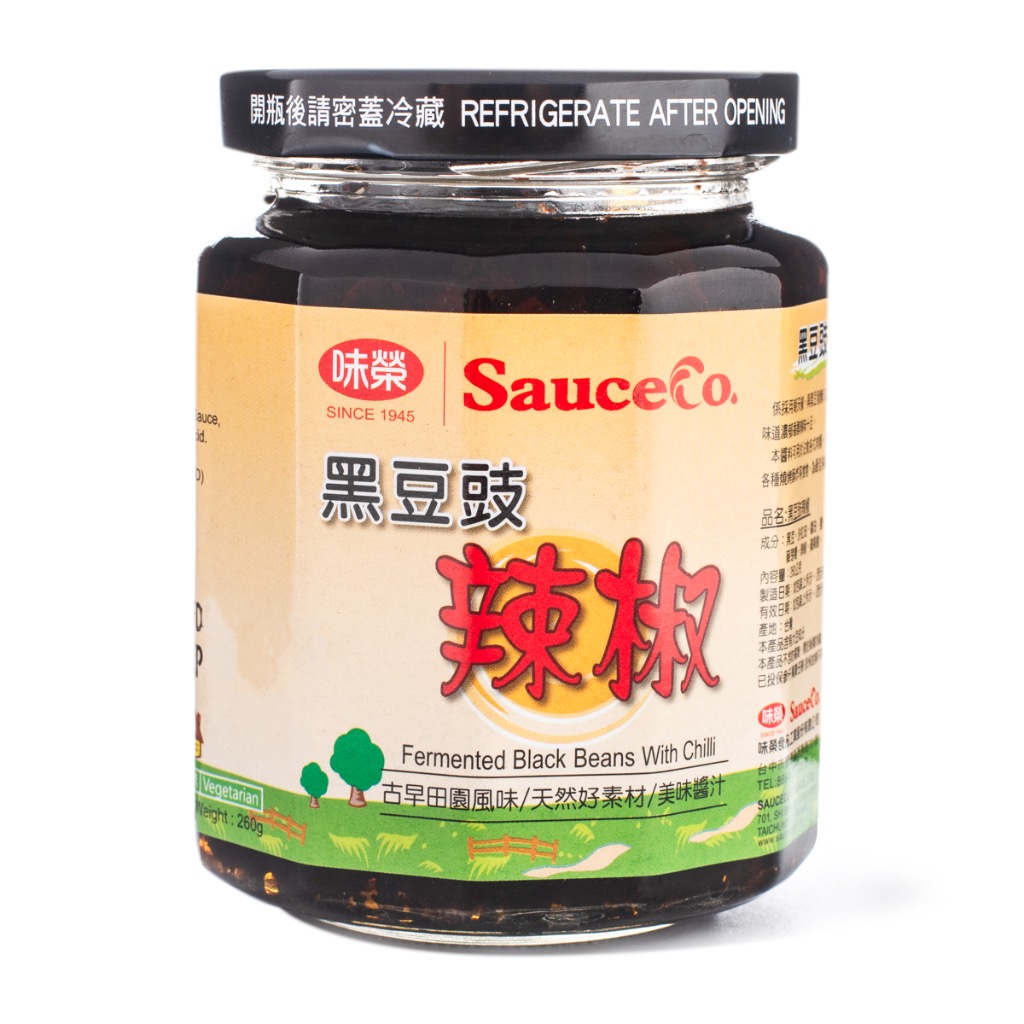 Get SauceCo Natural Black Soy Beans with Chili Delivered Weee! Asian