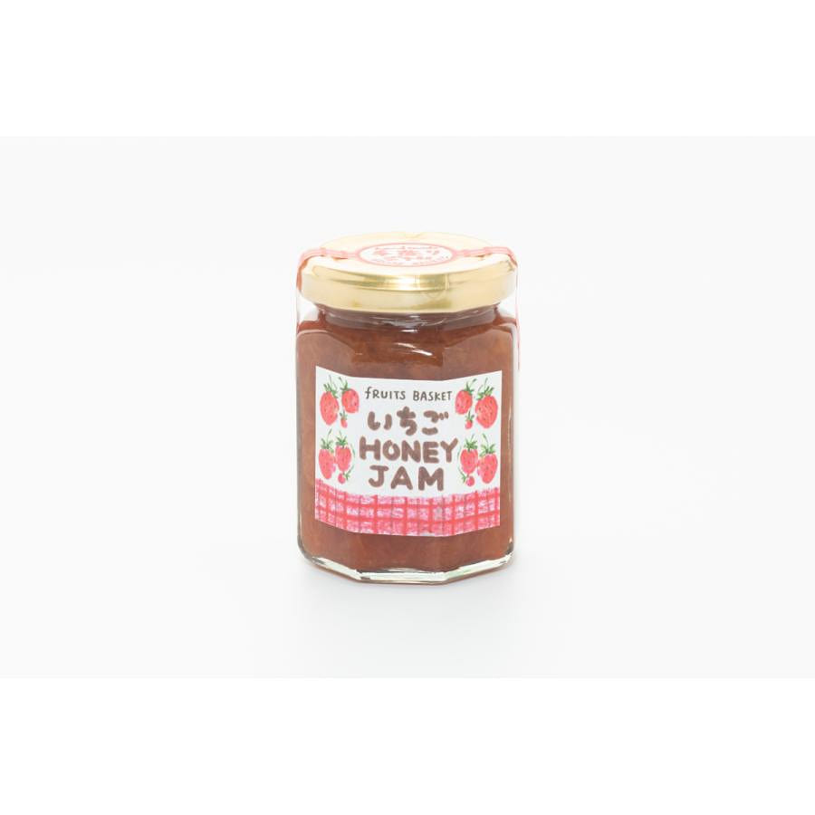Maronapple Honey Strawberry Jam 150g 1 each