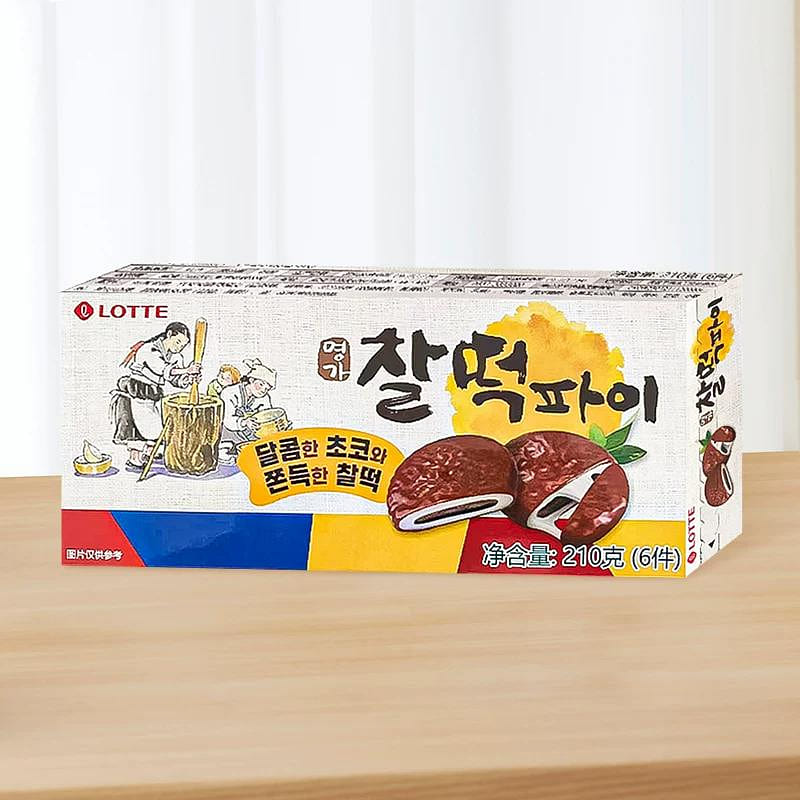 Original Flavor Chocolate Pie, per box 210g*1box 1 each