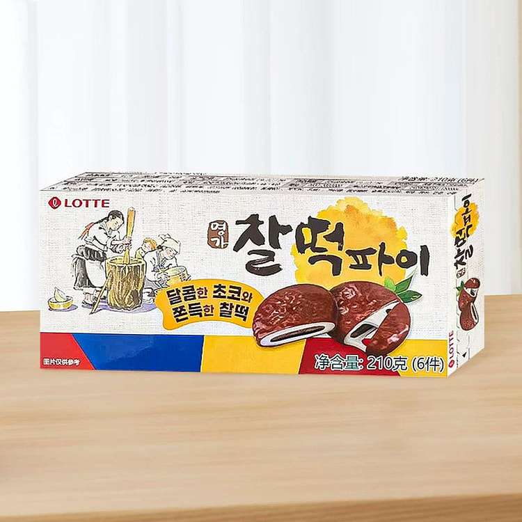 Original Flavor Chocolate Pie, per box 210g*1box 1 each
