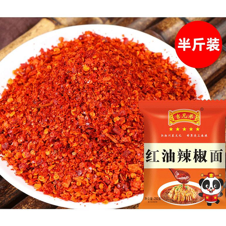 吉兄弟四川正宗辣椒面油泼辣子中粗 250g*1袋装