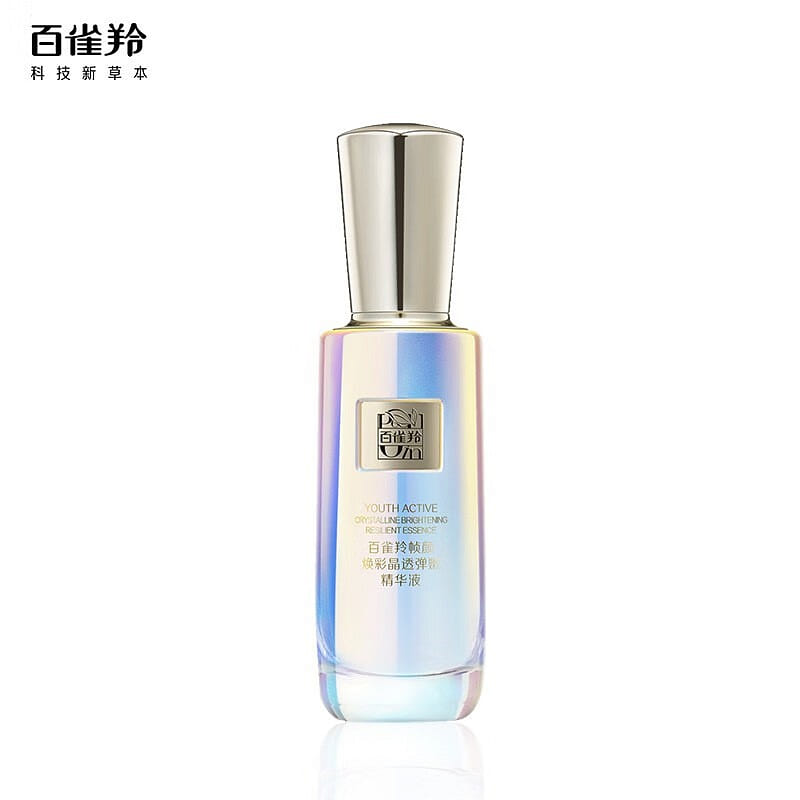 PECHOIN Essence Serums 30 ml