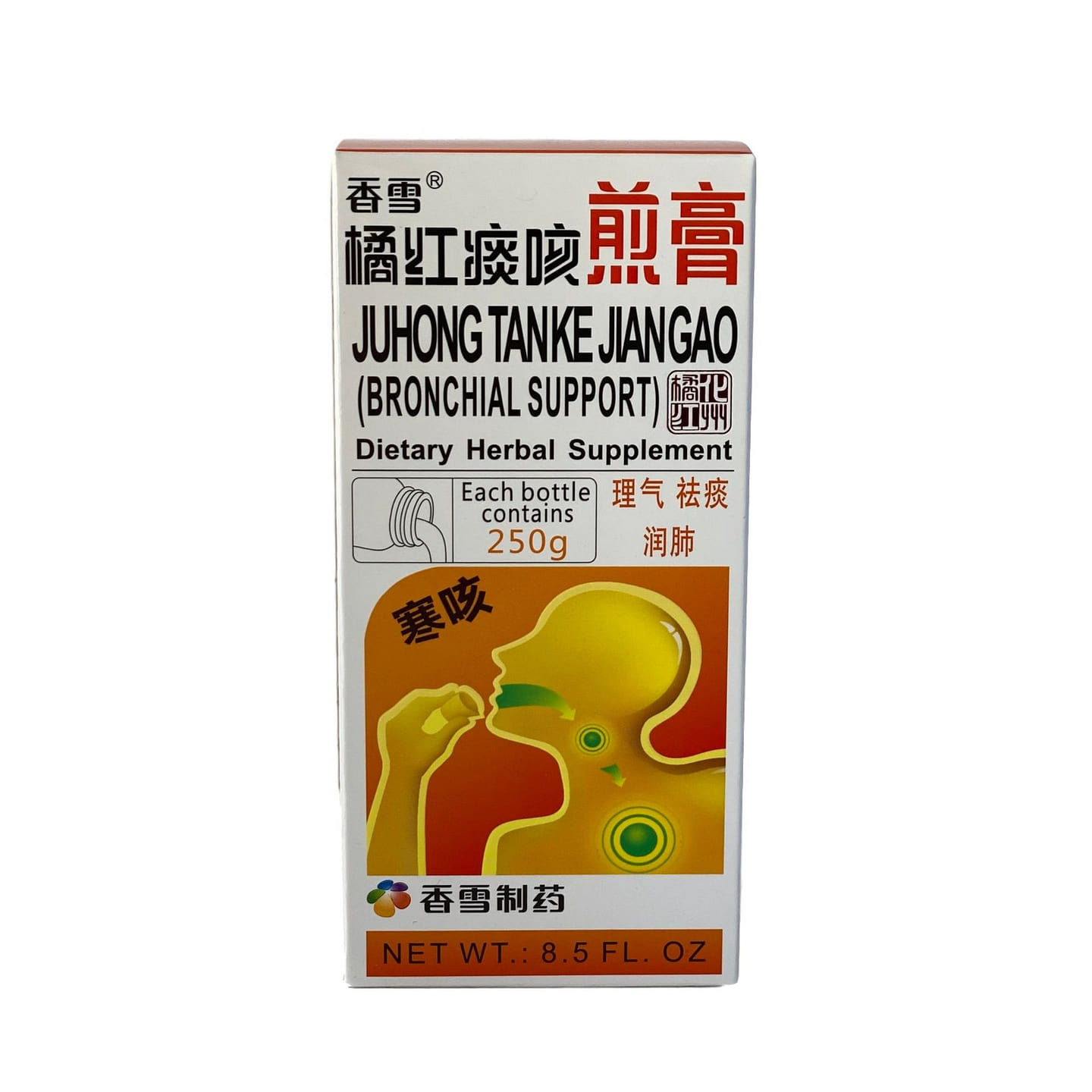 JUHONG TANKE JIANGAO BRONCHIAL SUPPORT 1 each