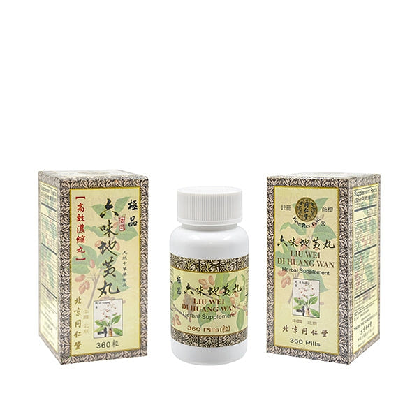 LIU WEI DI HUANG WAN (360 pills) 360 count
