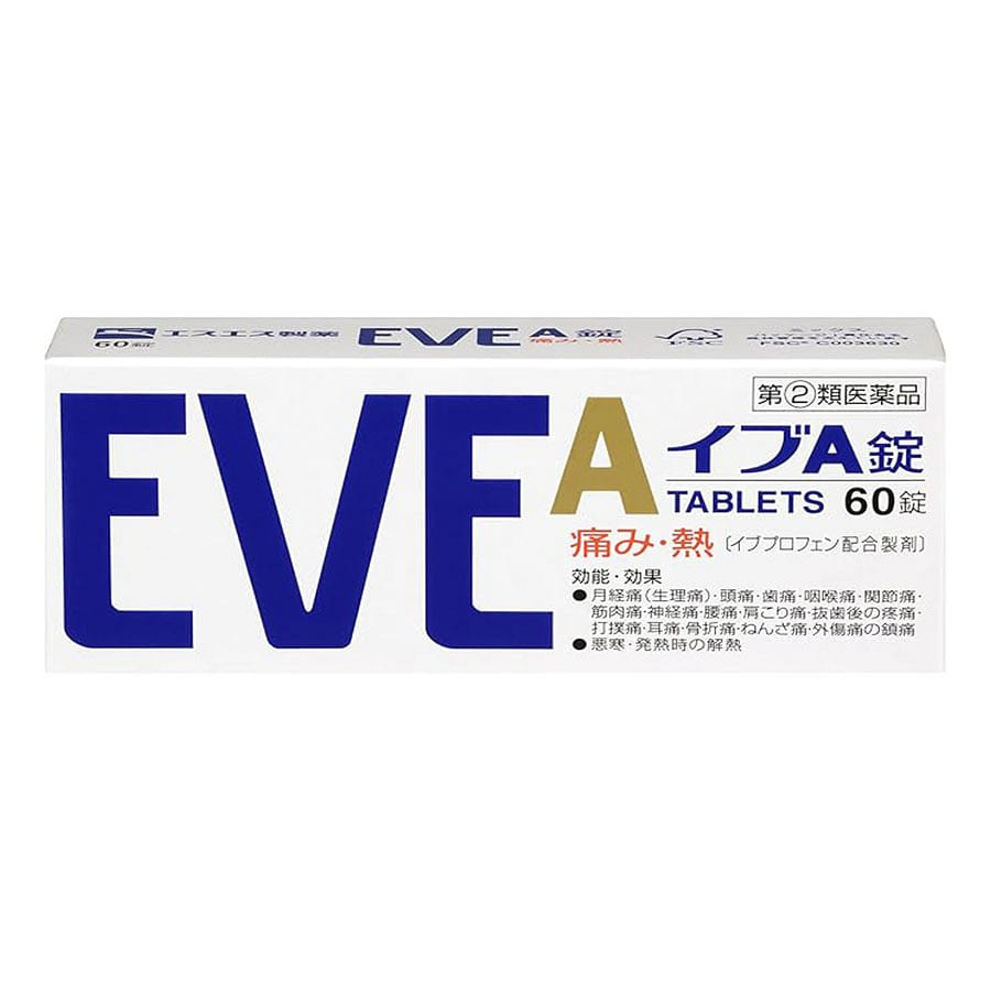 白兔EVE 止疼药 退烧药 痛经头痛 60粒 1 盒