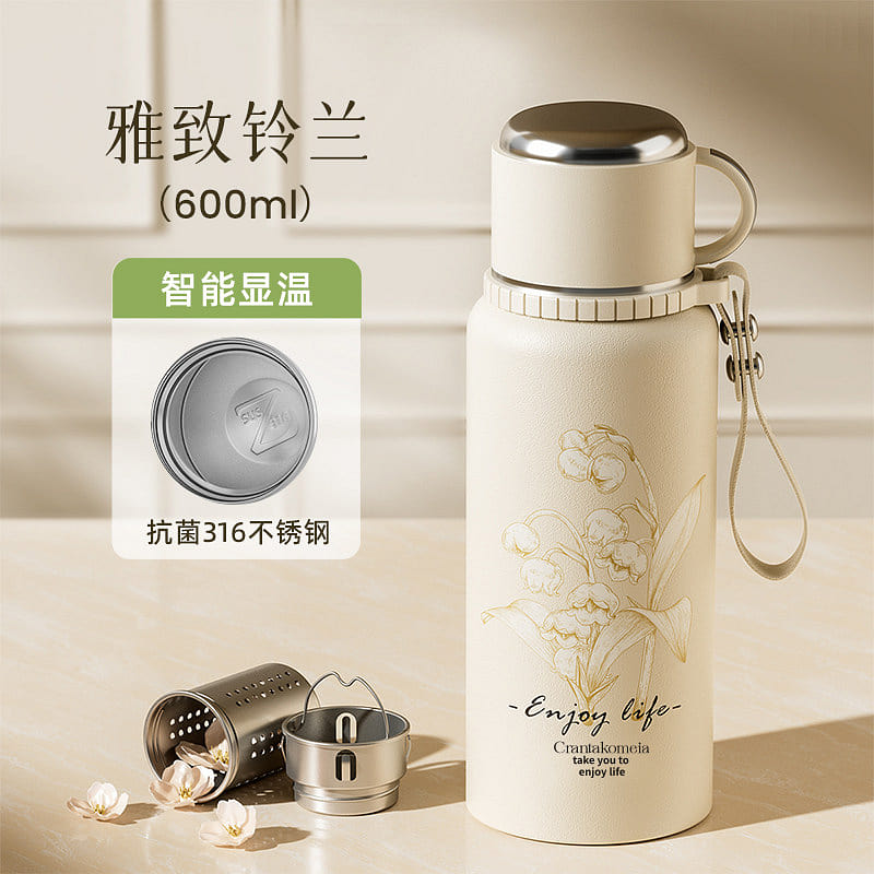 Insulated cup with high appearance * 1 1 count
