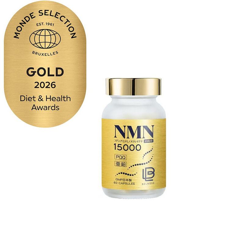 日本高纯度99.9NMN250mg/粒+PQQ+锌 1 瓶