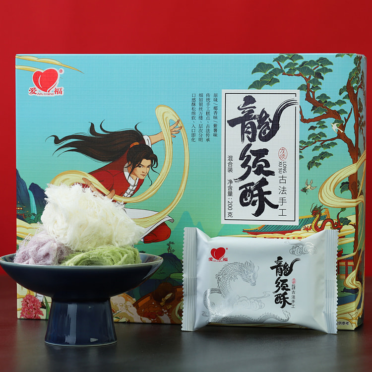 龙须糖花生味20g*6包