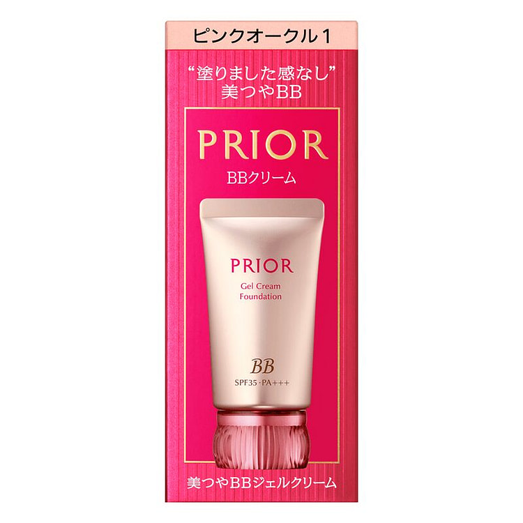 SHISEIDO PRIOR BB Gel Cream N Pink Ochre 1 30g 30 g