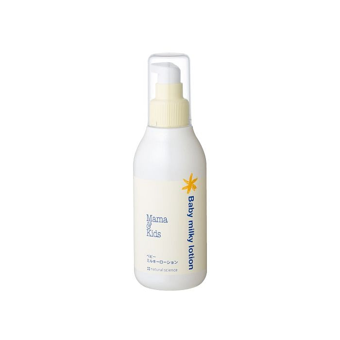 Mama & Kids Baby Milky Lotion 150ml