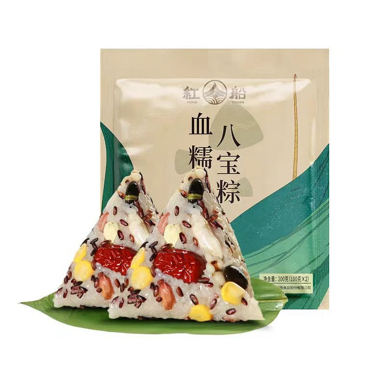 红船 嘉兴特产血糯八宝粽子200克/袋