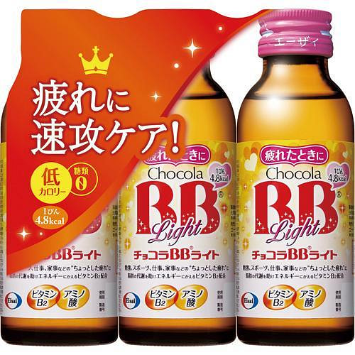 Chocola BB light oral liquid 100ml*3 bottles