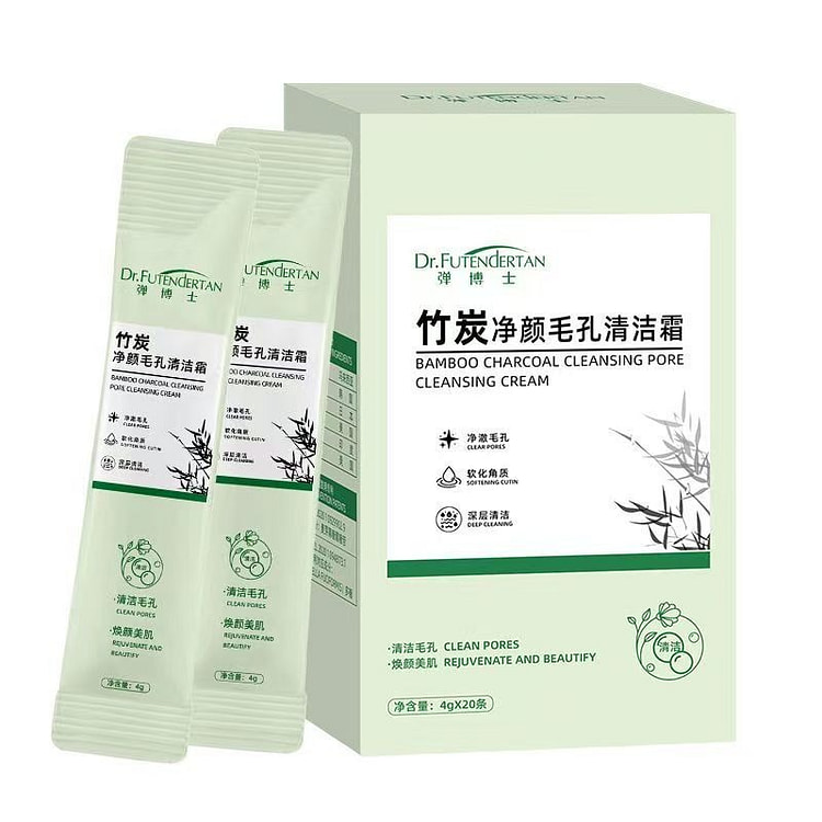 Dr. Bouncer Bamboo Charcoal Pore Cleansing Mask 20