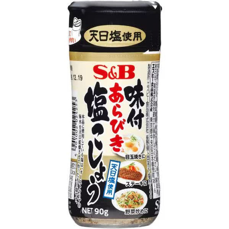 S&B Seasoned Coarse Salt & Pepper 90g 1 each