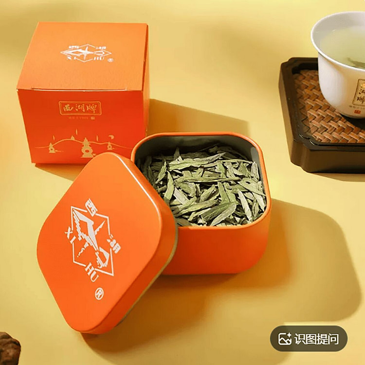明前特级精选老茶树龙井茶 8 克