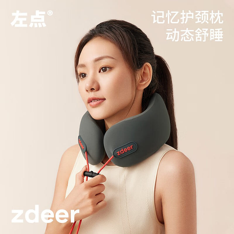Zdeer Memory Foam Neck Pillow 1 count